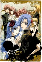 BUY NEW princess princess - 70262 Premium Anime Print Poster